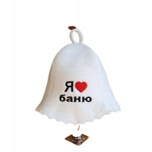 SAUNA CZAPKA DO SAUNY FILCOWA BIALA I LOVE BANIA